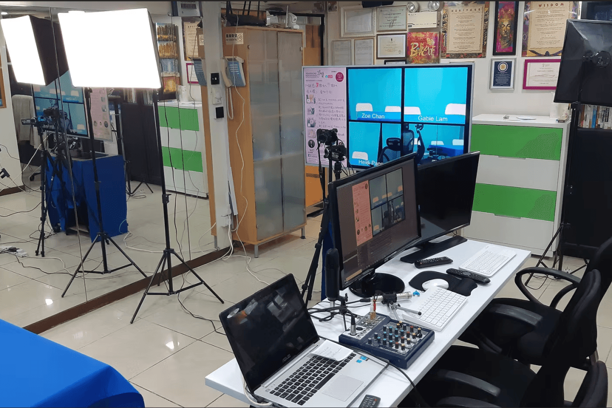 HK Recording Studio - 1